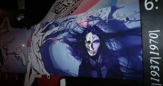 D4 Boteco Galeria D4 Boteco Galeria