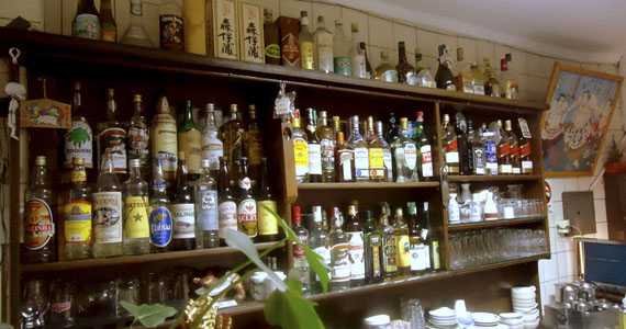 Bar Kintaro Bar Kintaro