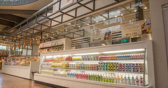 Eataly Brasil