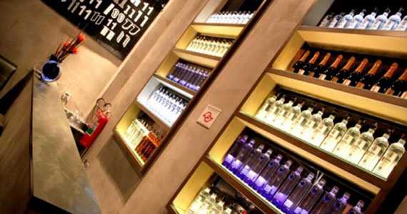 Eleven Club Eleven Club