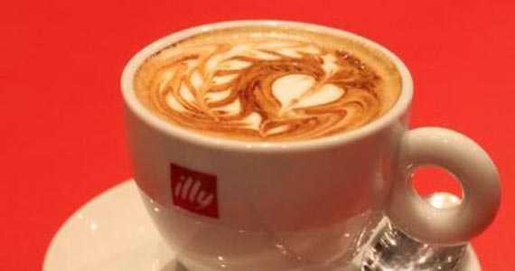Espressamente Illy