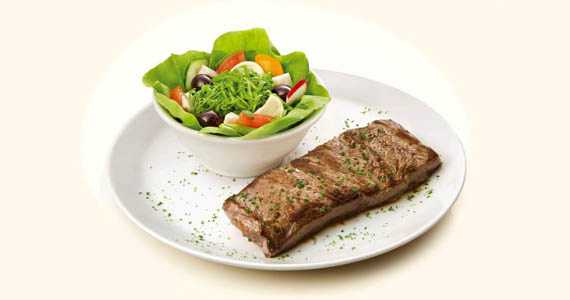 The Fifties - Shopping Eldorado