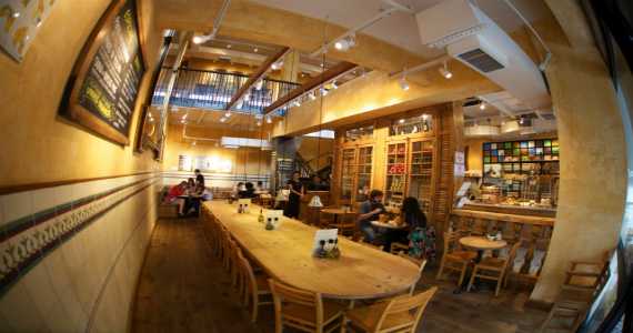 Le Pain Quotidien - Vila Madalena Le Pain Quotidien - Vila Madalena