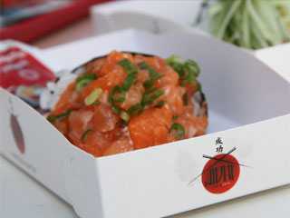 Jidai - Oriental Eventos