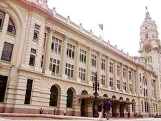 Estação Júlio Prestes Estação Júlio Prestes