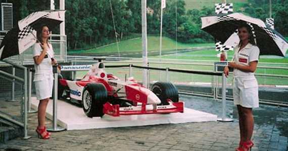 Kartódromo Internacional de Aldeia da Serra