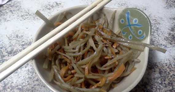 Bar Kintaro Bar Kintaro