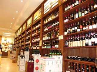 Empório La Rioja - Luz Empório La Rioja - Luz