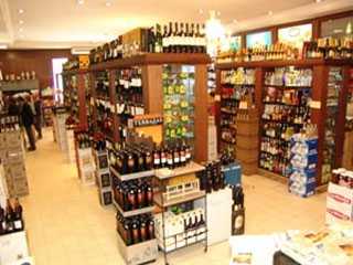 Empório La Rioja - Luz Empório La Rioja - Luz