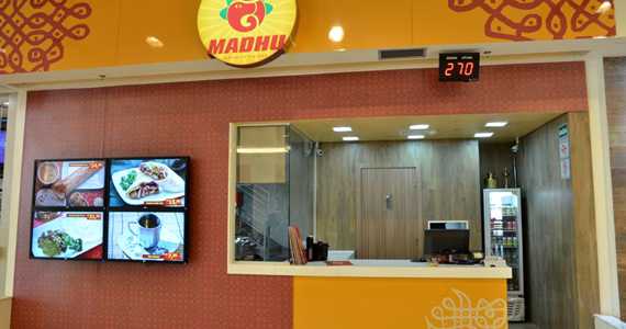 Madhu - Shopping Frei Caneca Madhu - Shopping Frei Caneca