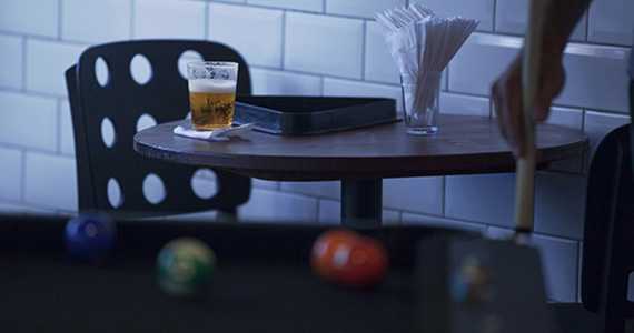 La Maison est Tombée