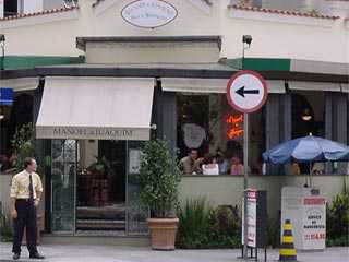 Manoel e Juaquim, Bar e Botequim 