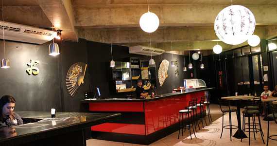 Maverick Lounge Maverick Lounge