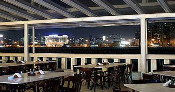 Mercearia São Roque - Jockey Club