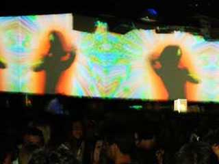 Mynt Lounge - Jardim Paulista