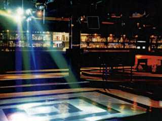 My Way Bar e Dance My Way Bar e Dance