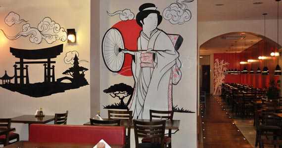 Nathan Sushi Bar Nathan Sushi Bar