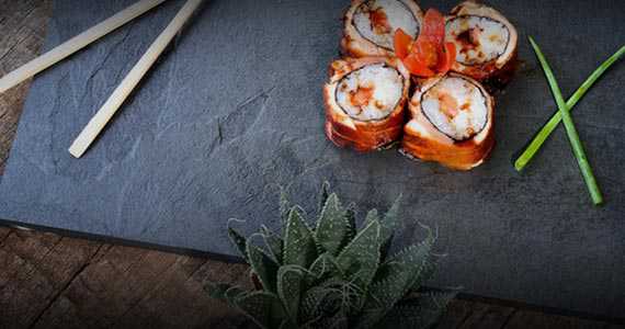 Nippon Na Rua Nippon Na Rua