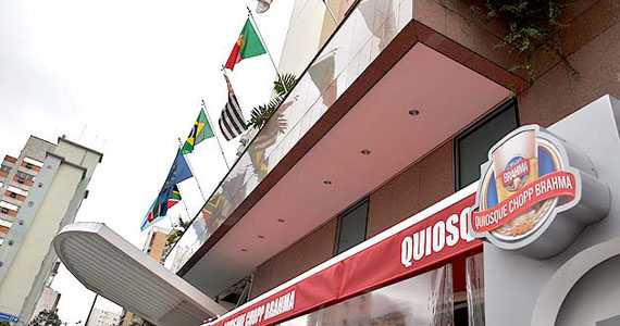 Bar Brahma - Hotel Pestana Bar Brahma - Hotel Pestana