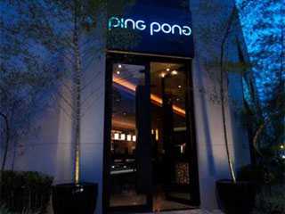 Ping Pong Dim Sum