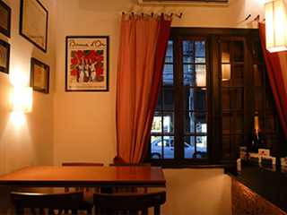 Restaurante Pomodori Restaurante Pomodori