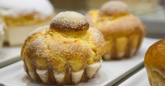 Boulangerie Quartier Du Pain Boulangerie Quartier Du Pain