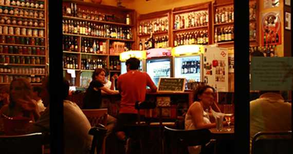 Empório Sagarana Empório Sagarana