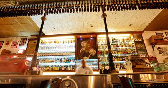 Salve Jorge Bar - Itaim Salve Jorge Bar - Itaim