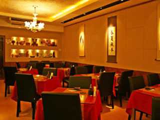 Taberna Japonesa Quina Do Futuro   