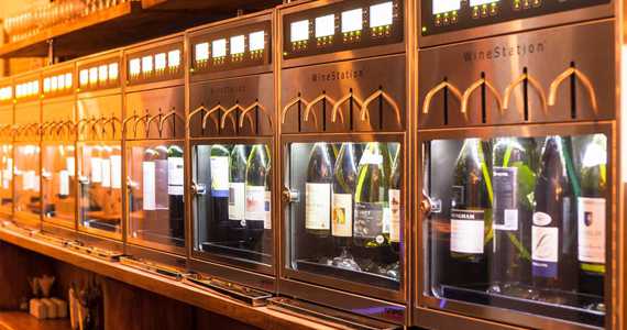 Tazza - O Bar do Vinho