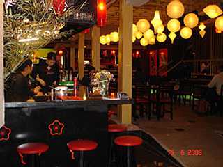 Todai Garden Todai Garden