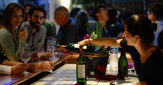 Red Buteco de Vinhos Red Buteco de Vinhos