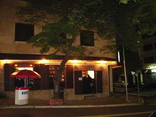 Unha de Gato Unha de Gato