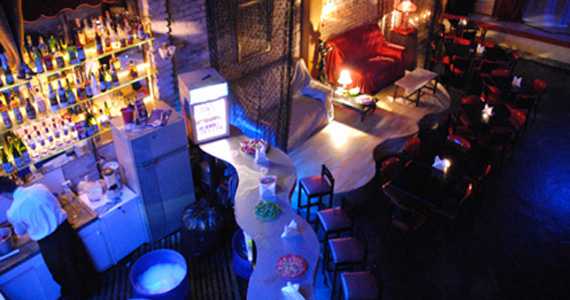 Café Concerto Uranus