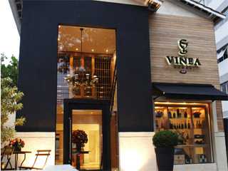 Espaço Gourmet Vinea 