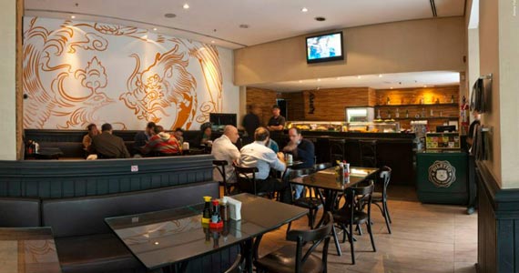 Kony Sushi Bar Kony Sushi Bar