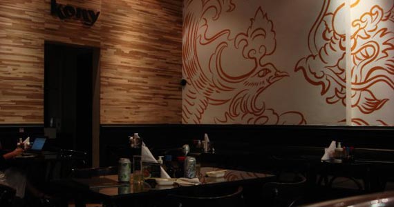 Kony Sushi Bar Kony Sushi Bar