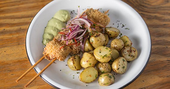 Ají Cocina Bar Ají Cocina Bar