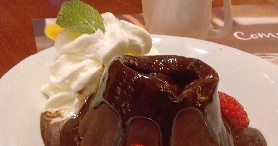 America - Shopping Eldorado