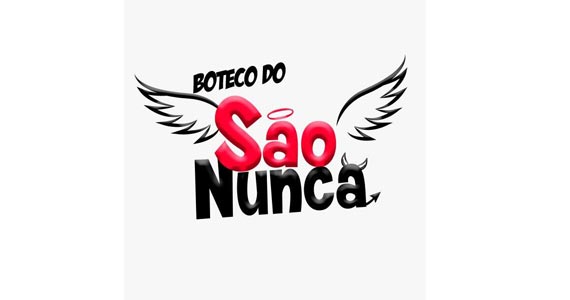 Boteco do São Nunca Boteco do São Nunca