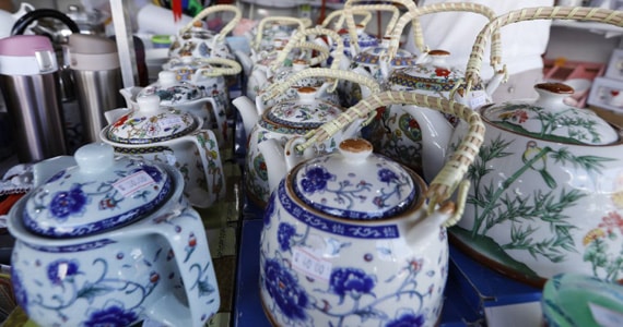 Akimatsuri - Mogi das Cruzes