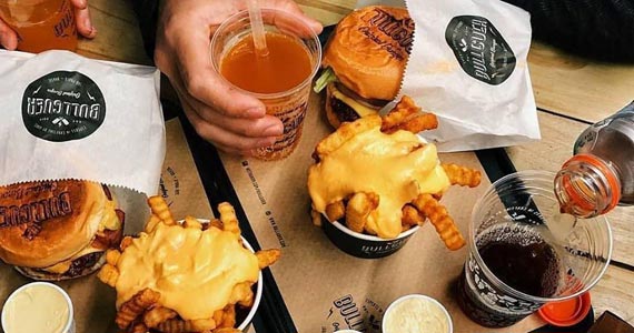 Bullguer - Jundiaí Shopping Bullguer - Jundiaí Shopping