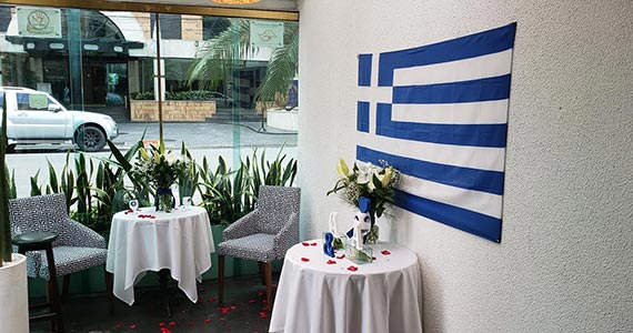 Gioconda Heleniká Pizza Grega