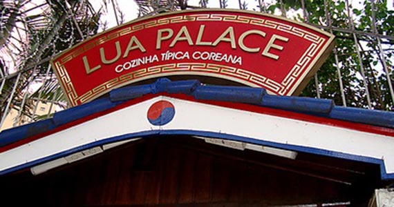 Lua Palace