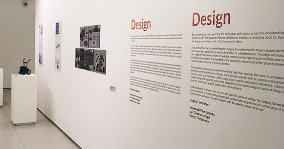 Museu de Arte Contemporânea da USP 