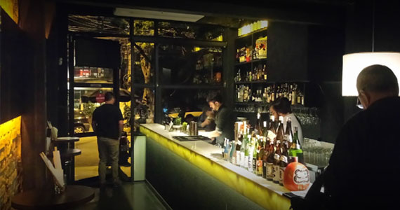 Osake Bar