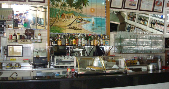 Pé Pra Fora Pé Pra Fora