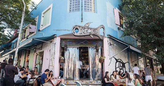 Peixaria Bar e Venda Peixaria Bar e Venda