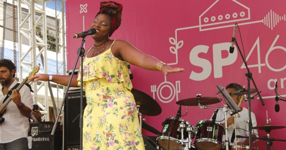 Centro Cultural do Grajaú