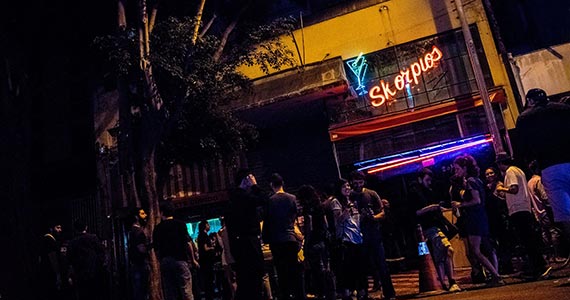 Skorpios Bar Drinks Skorpios Bar Drinks